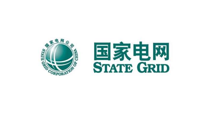 國家電網